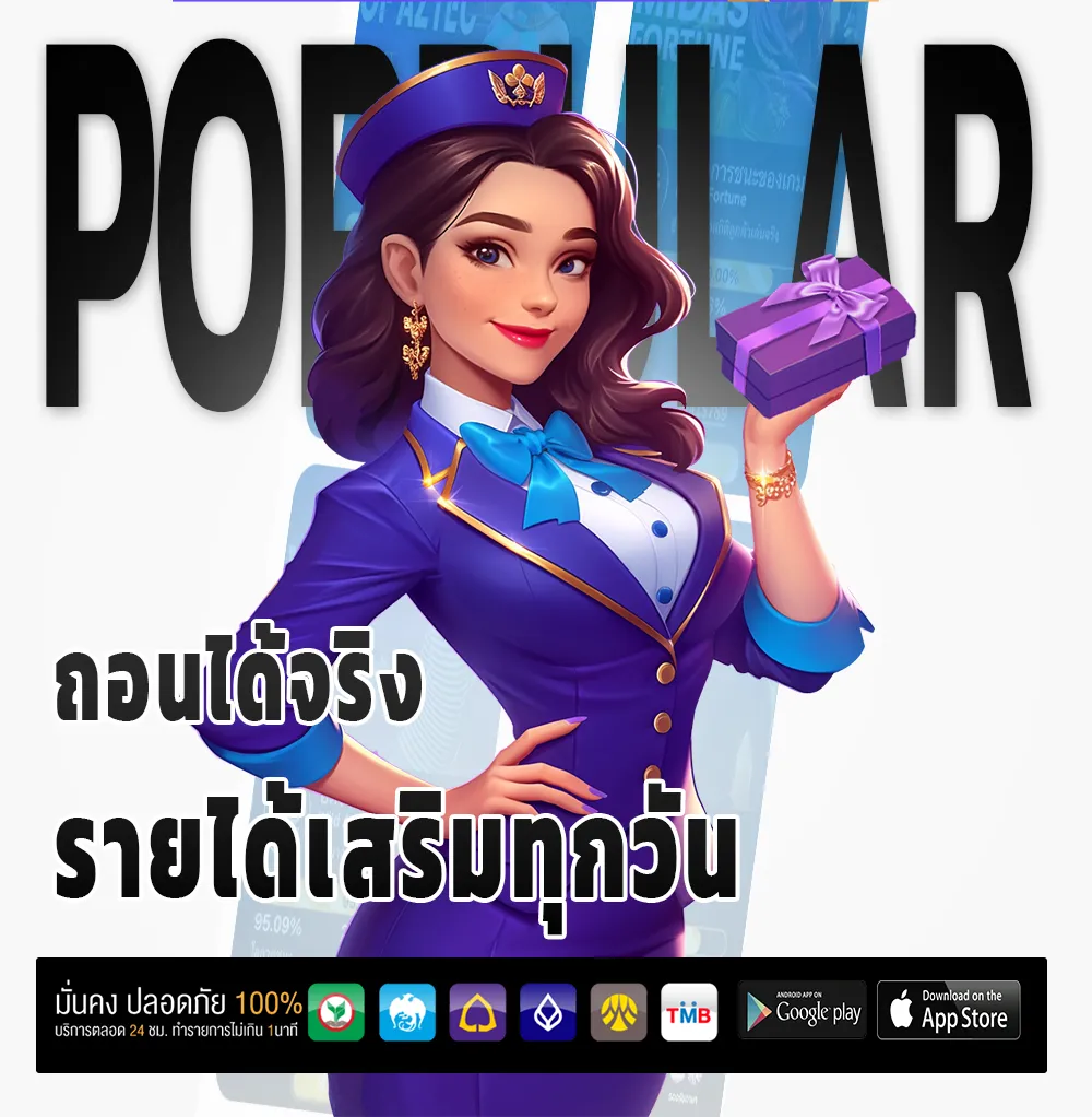 lcgame 88 webslot